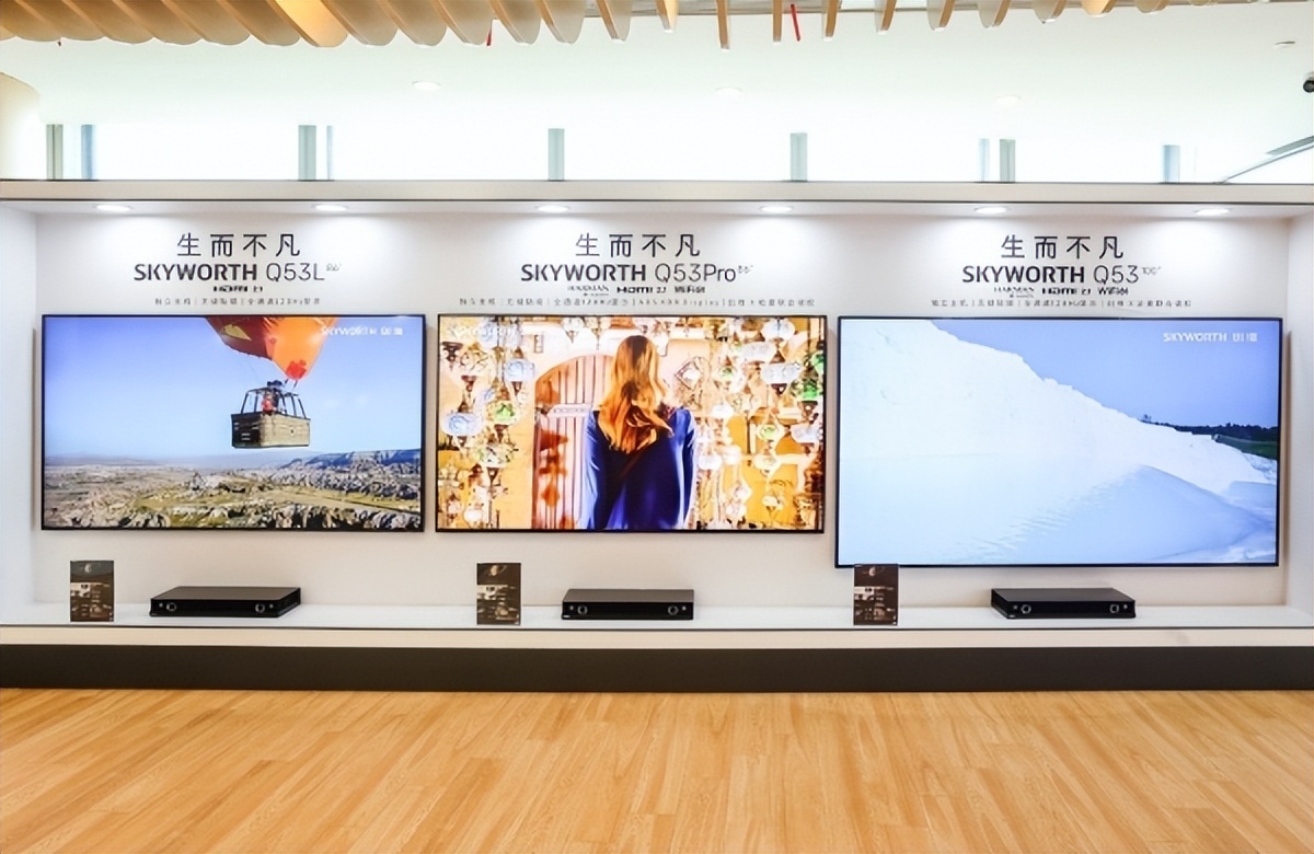 技术赋能双十一创维电视实力造新路