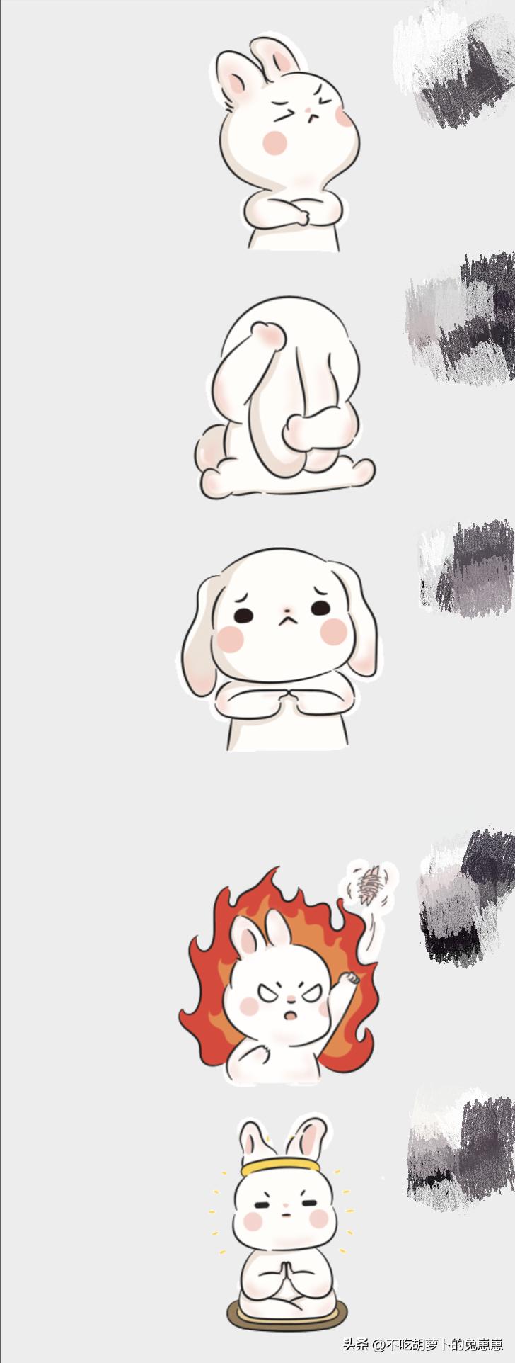 微信表情包文字转换,微信表情包上传后可以修改么