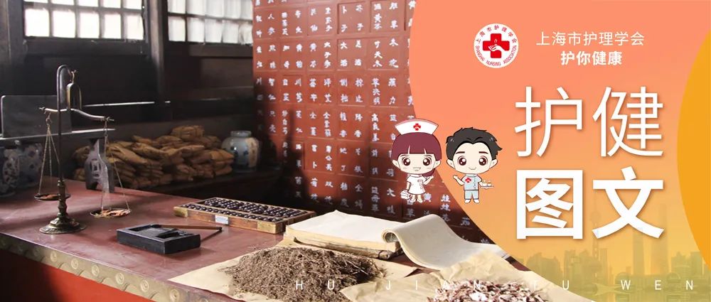 痔疮的熏洗中药熬多长时间,痔疮中药熏洗怎么操作