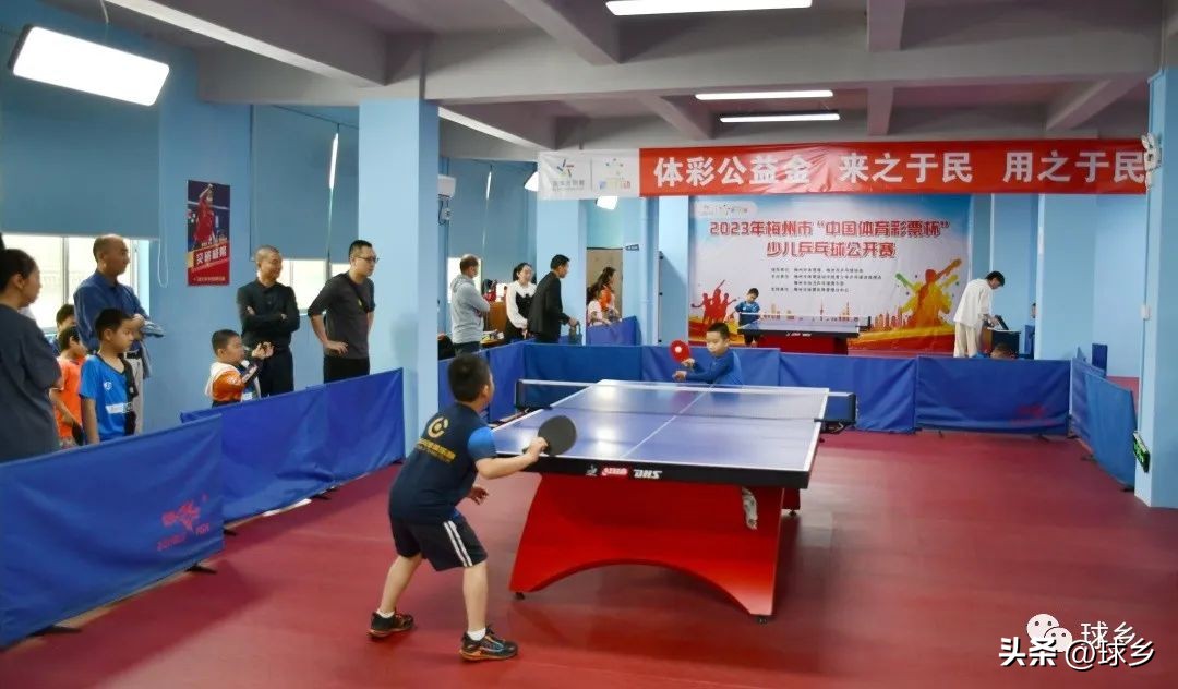乒乓少年展风采,中国体育彩票杯少年儿童锦标赛