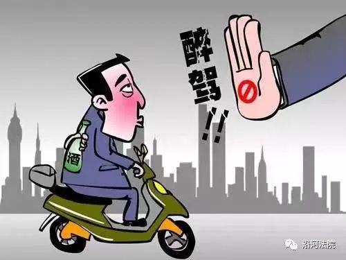 喝完酒骑电动车算酒驾吗,酒后骑电动车算不算酒驾怎么处理