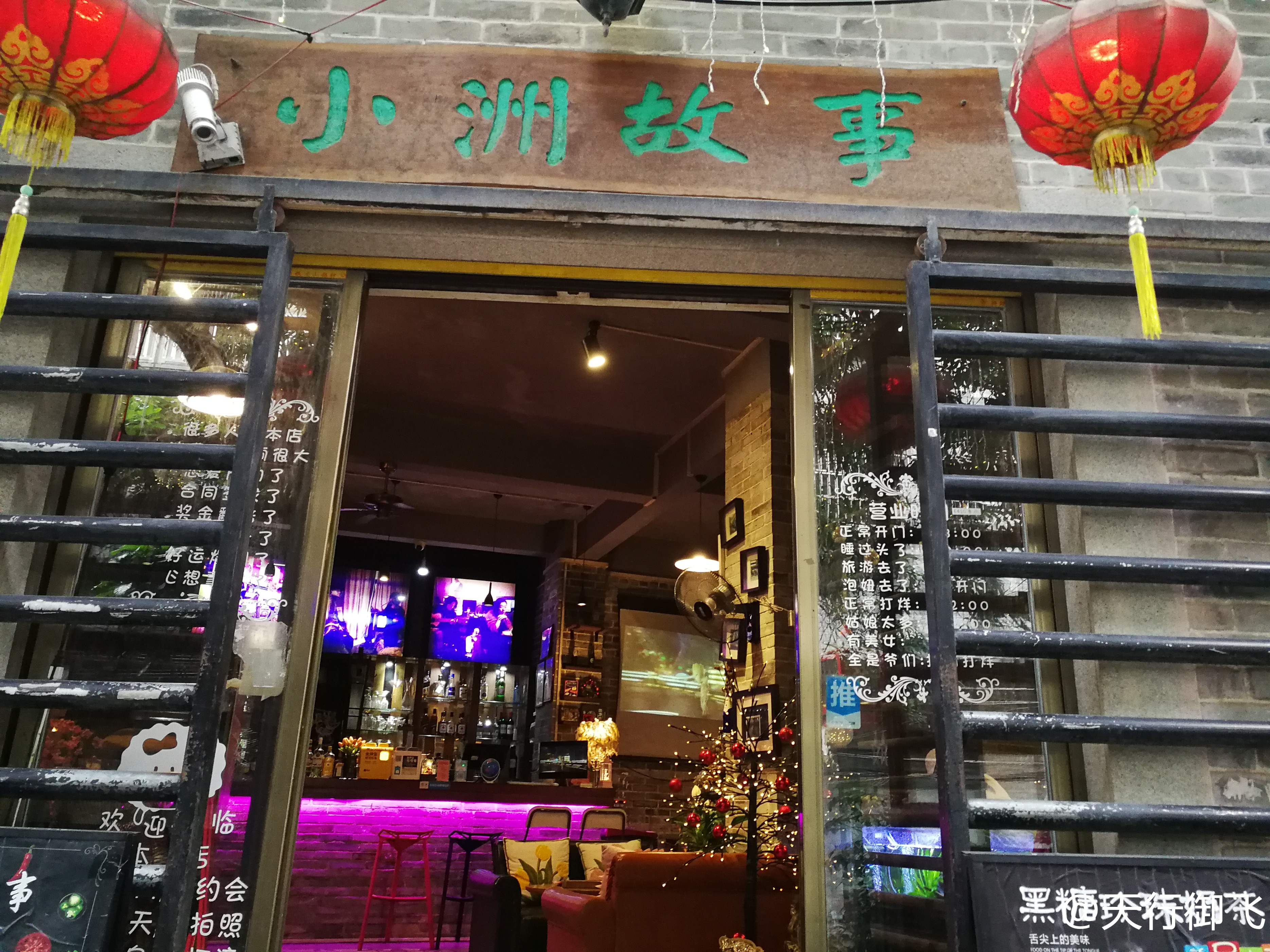 小洲村旅游景点地图,小洲村一日游最佳攻略