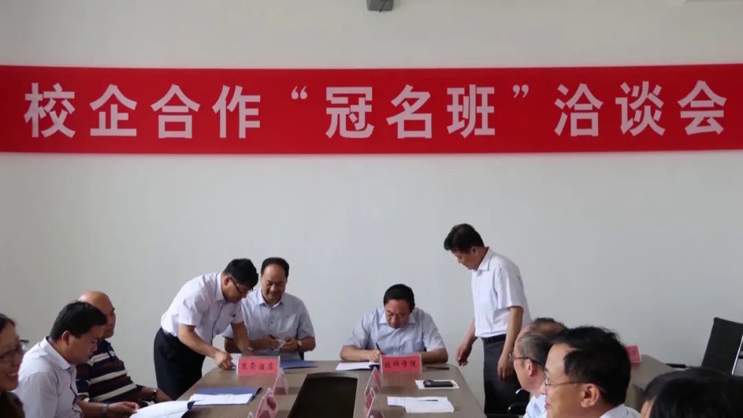 文登有前途吗,文登职业教育