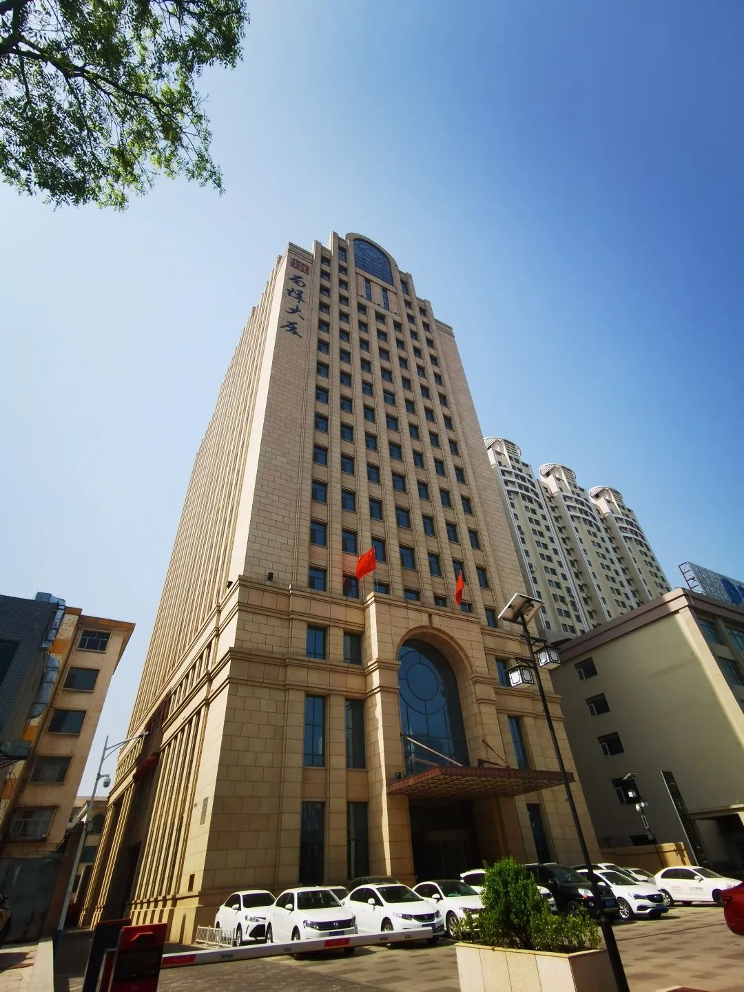 山西长治第二大民企：力压美锦能源，年入272亿，实控人是位85后