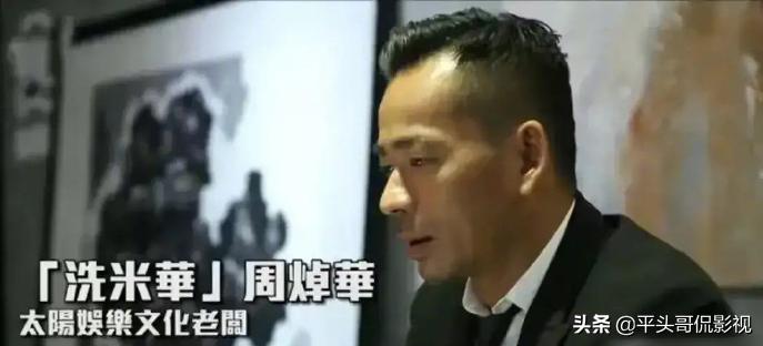 太阳文化娱乐旗下艺人有哪些,太阳文化娱乐旗下艺人