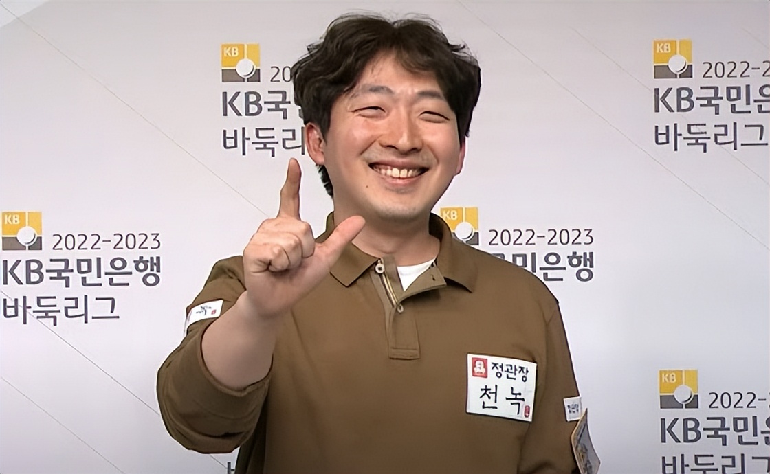 韩国联赛胜利姿势千奇百怪引入大学生助威团超时负也能改判