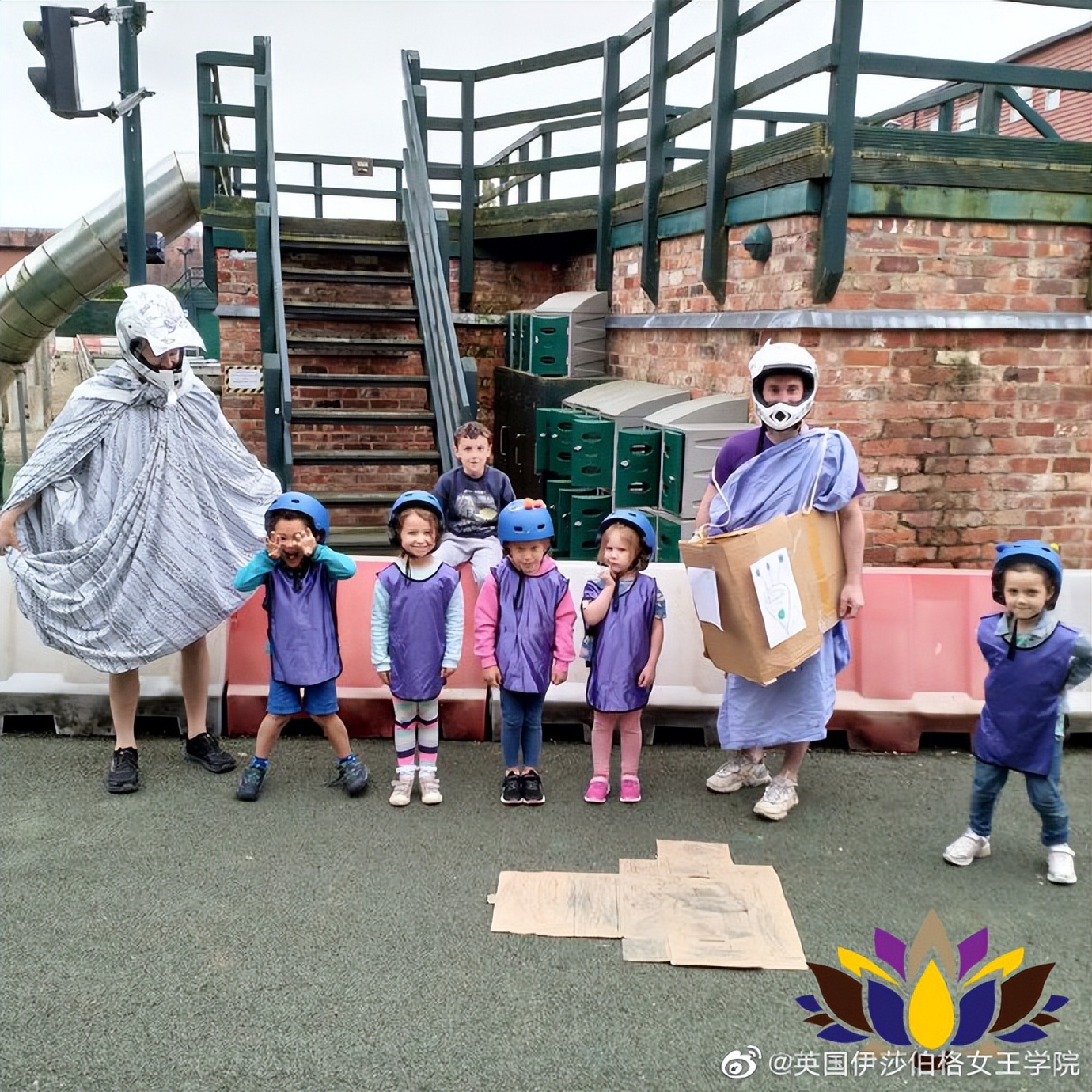 英国伊莎伯格皇后学院的入学时间,英国伊莎伯格皇后学校