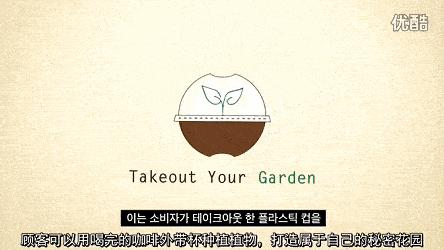 经济学分析星巴克咖啡大小杯,星巴克杯型商业策略