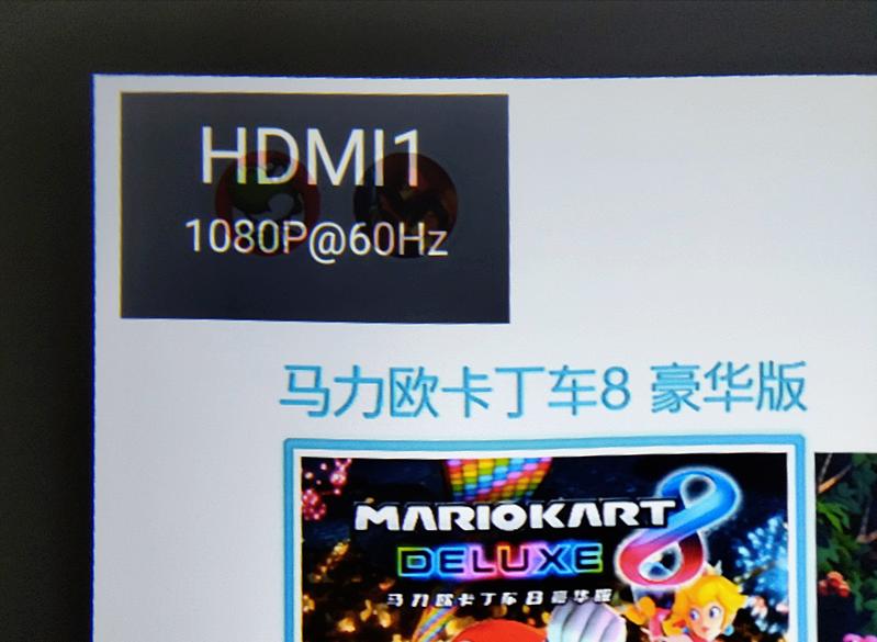 目前最值得入手的投影,知麻投影仪推荐哪一款