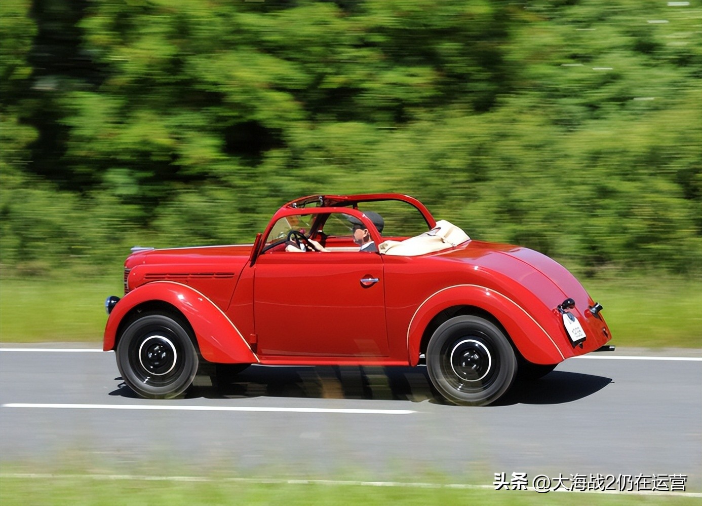 好时光goodtimes,好时光goodtimes图片