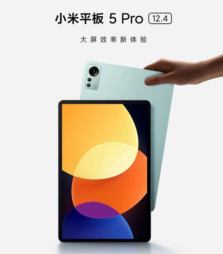 新出的小米平板5pro评测游戏,小米平板5pro展示机屏幕颗粒感