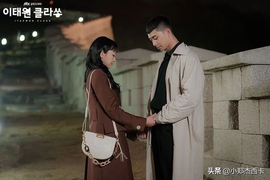 孙艺珍同款服装 (孙艺珍穿的什么牌子的衣服)