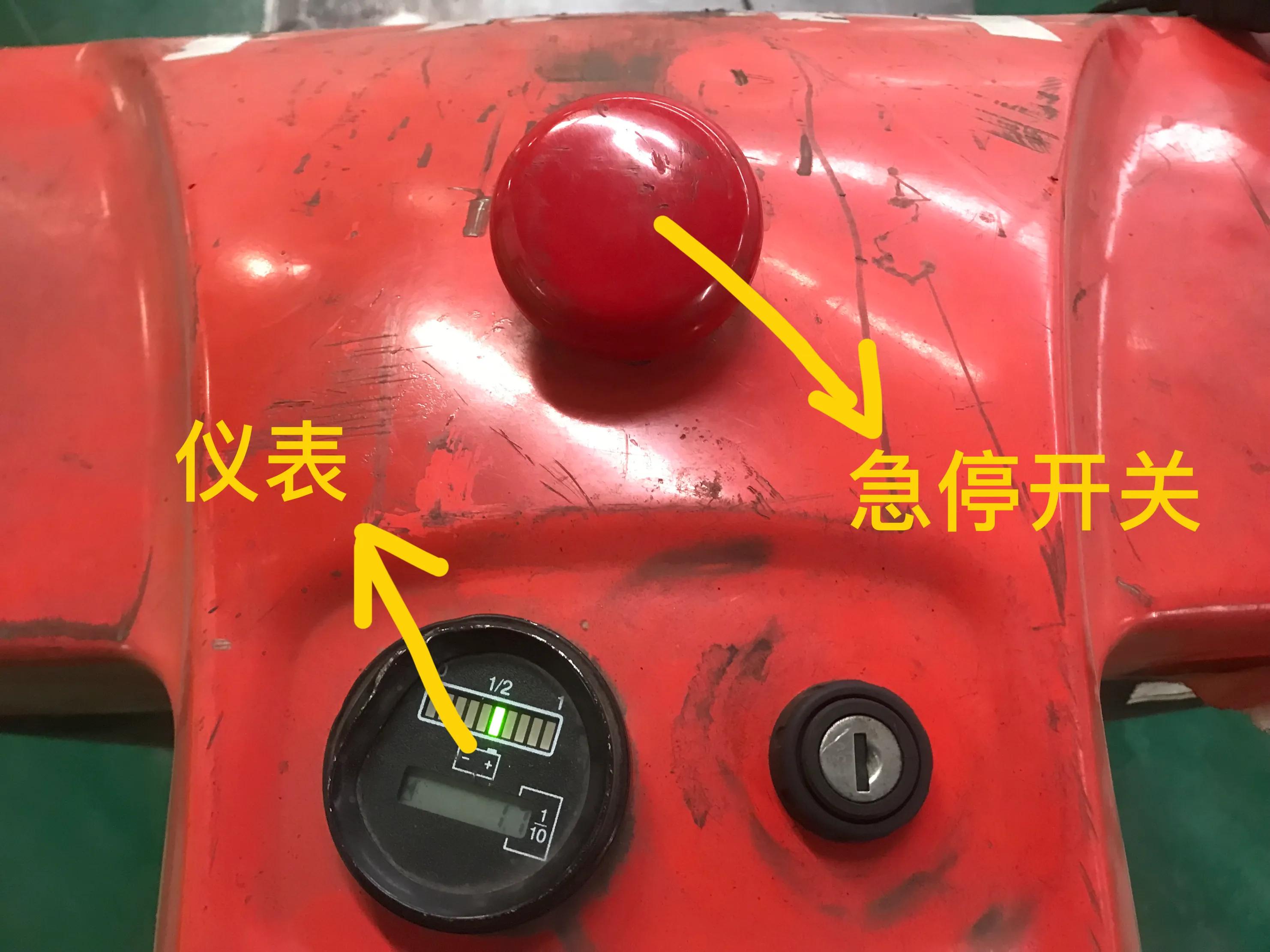 合力电动叉车维修电路图解视频,合力电动叉车倒挡故障处理