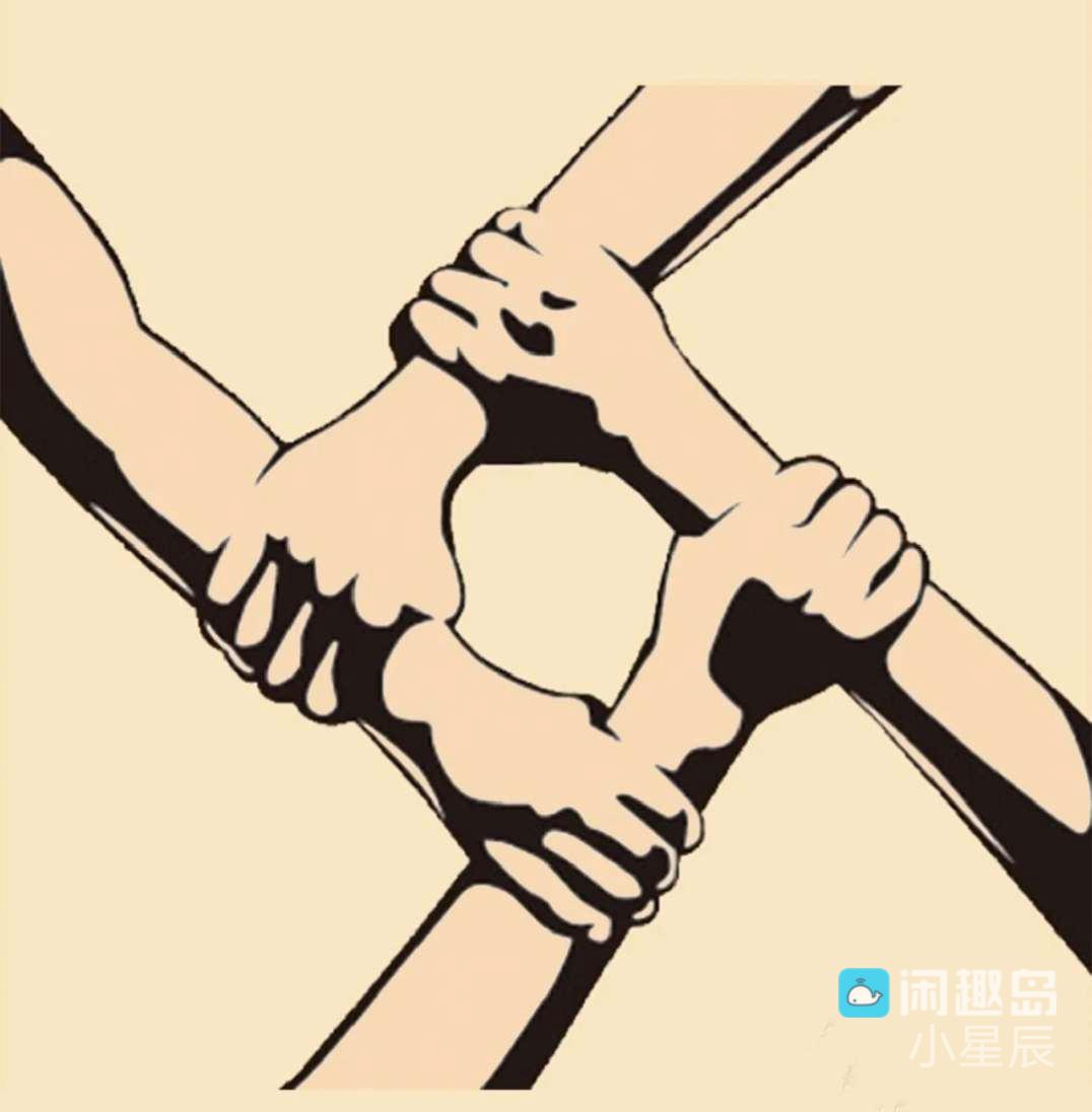 发光的石头交友群，是我在闲趣岛遇过最舒适的群组！