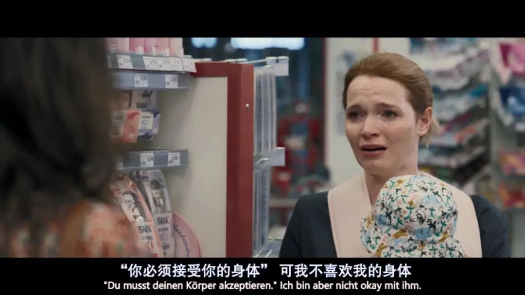 对不起，这个锅，不该她背