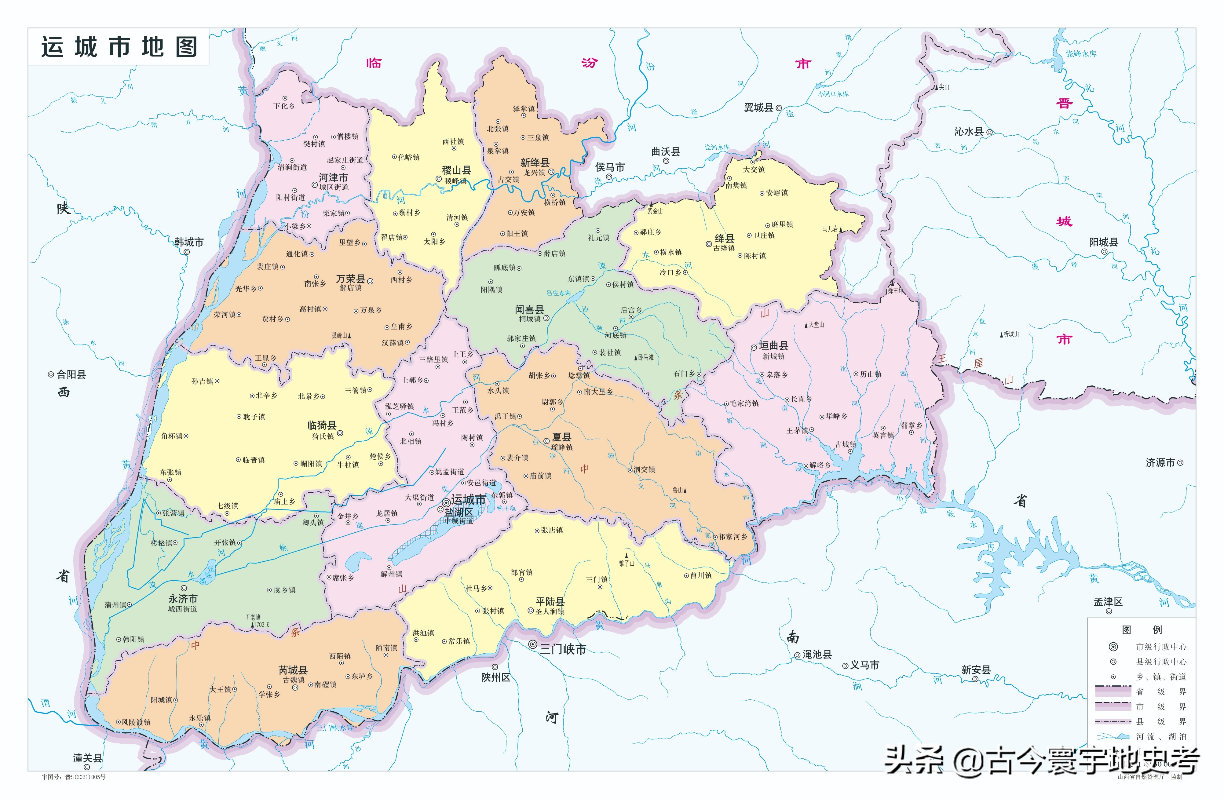 各地级行政区面积排名,中国省级行政区区划图
