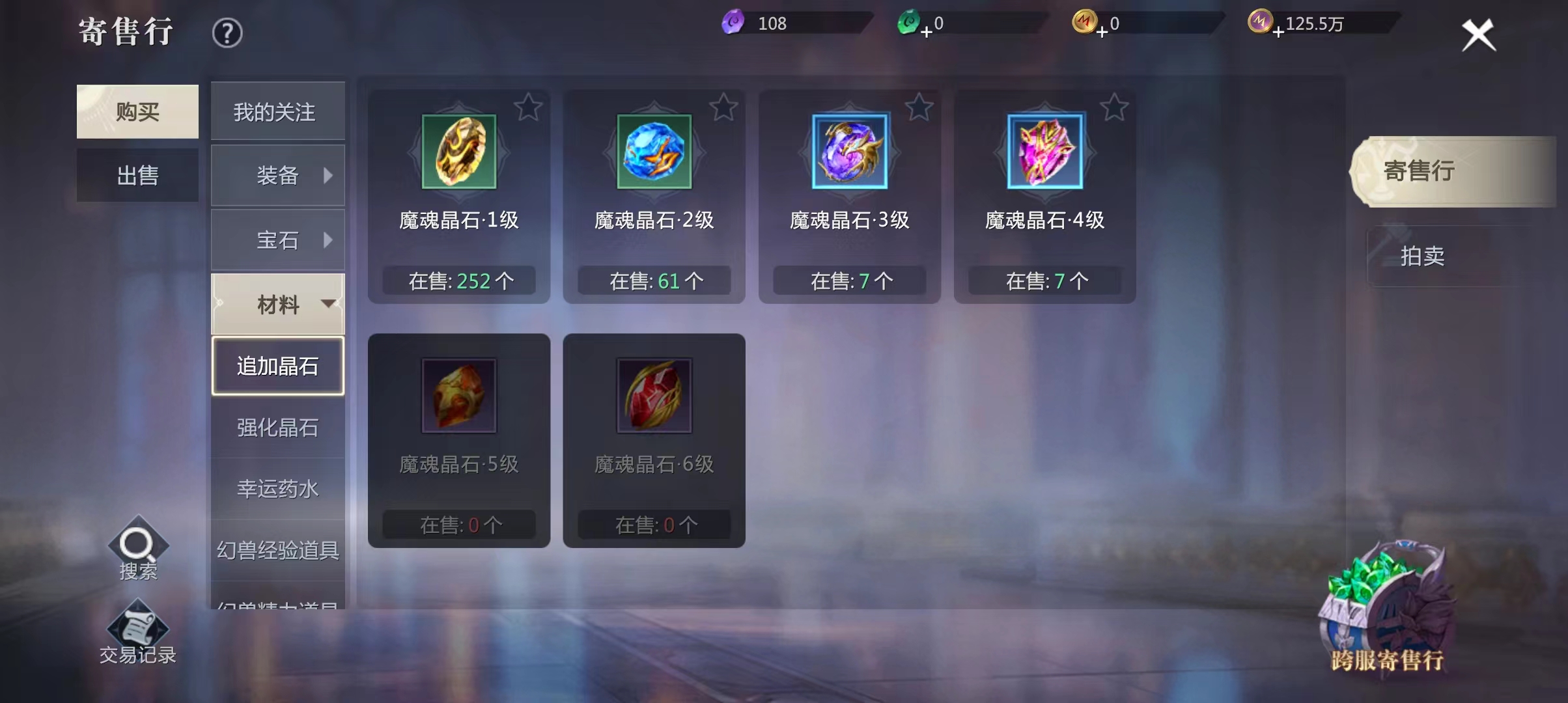 暴雪停服玩家现状,暴雪国服正式停服去哪里玩