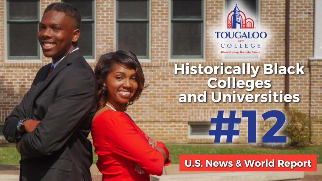 学费较低的美国名校,美国私立大学学费