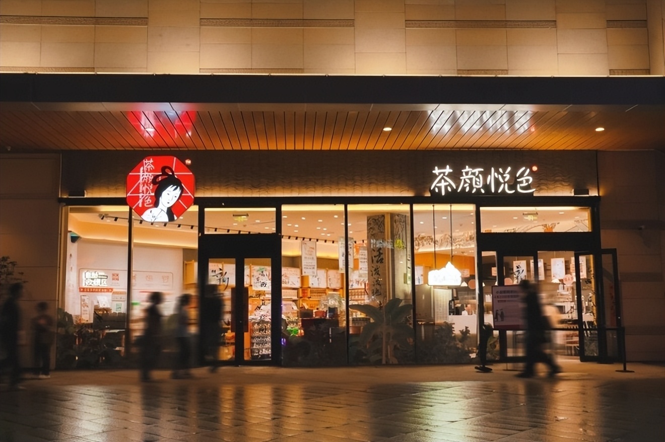 shakeshack阿那亚秦皇岛,阿那亚品牌大秀