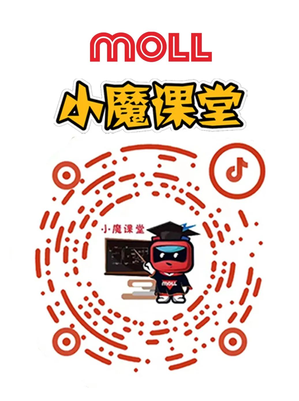 followmedj,followmetechnology