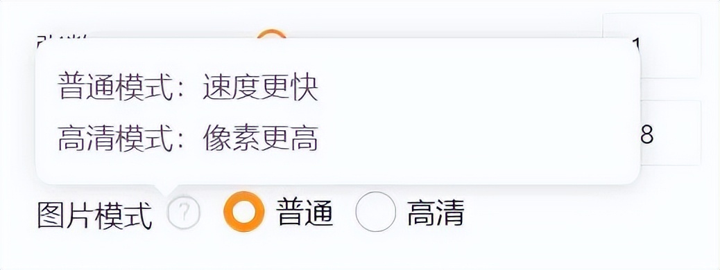 ai绘图快速入门,ai入门基础画图