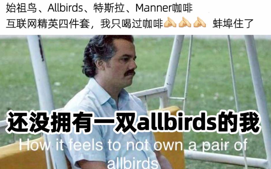 足力健公司如今情况,降价处理足力健