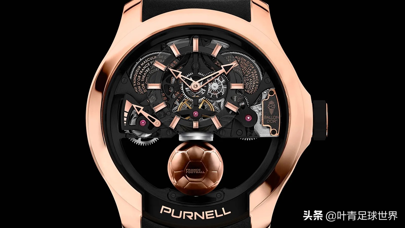 梅西足球奖手表 (梅西金球纪念手表)