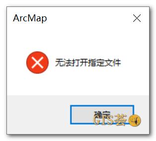 谷歌遥感影像数据怎么下载,谷歌影像图导入