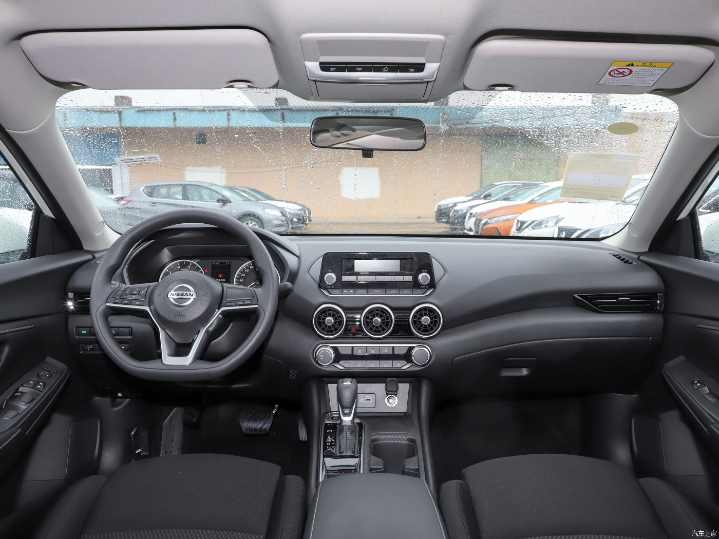 日产轩逸好坏知识,日产轩逸车怎么样质量好不好