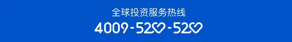 海南三亚2023第一自贸港建设项目,海南三亚自贸港攻略