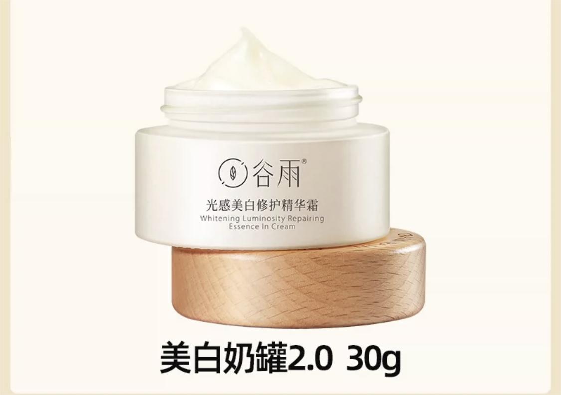 为什么国货谷雨、佰草集和珀莱雅成为我护肤的首选？