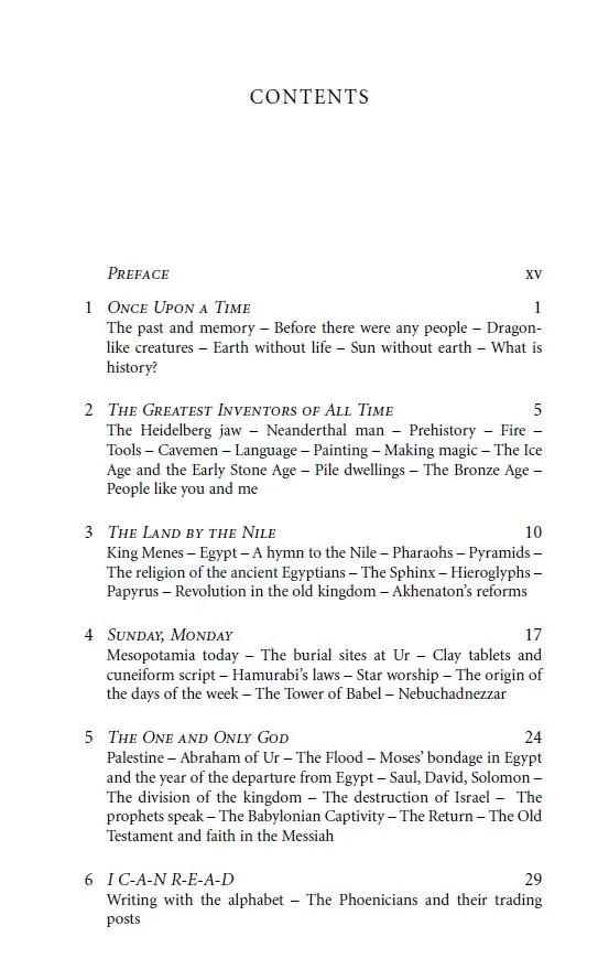 外国史界是否承认三大文明,外国承认中国古代四大发明吗