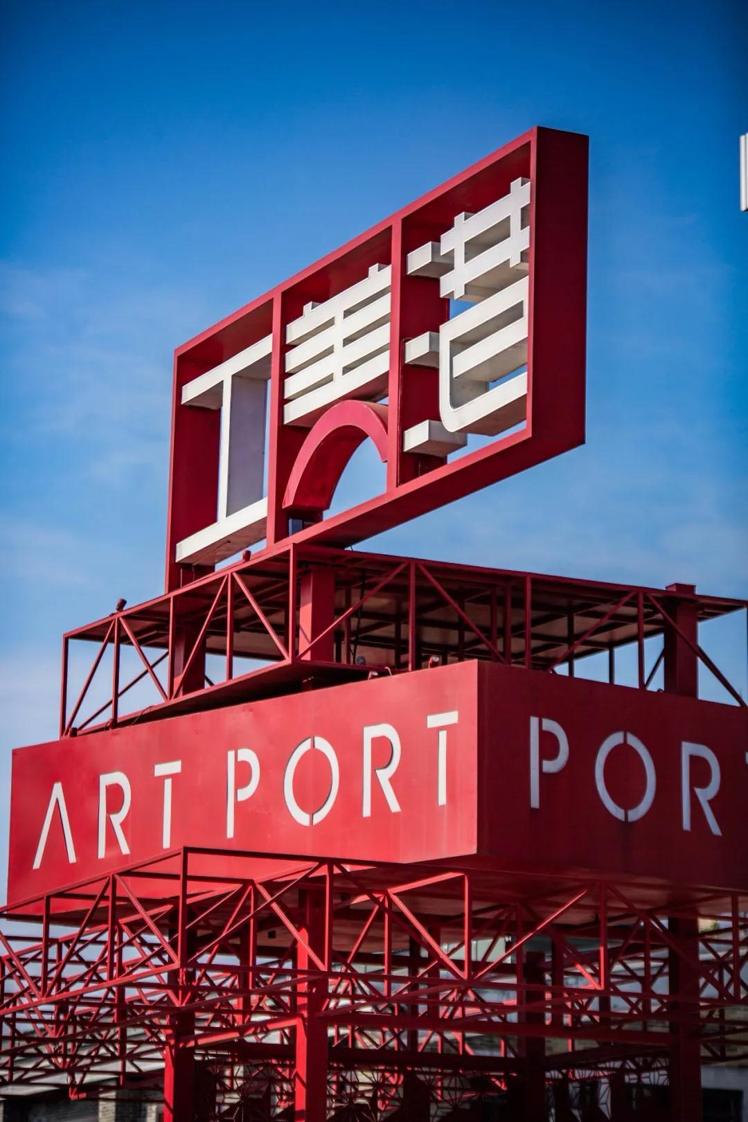 有创意的会务地方,创意开会场地