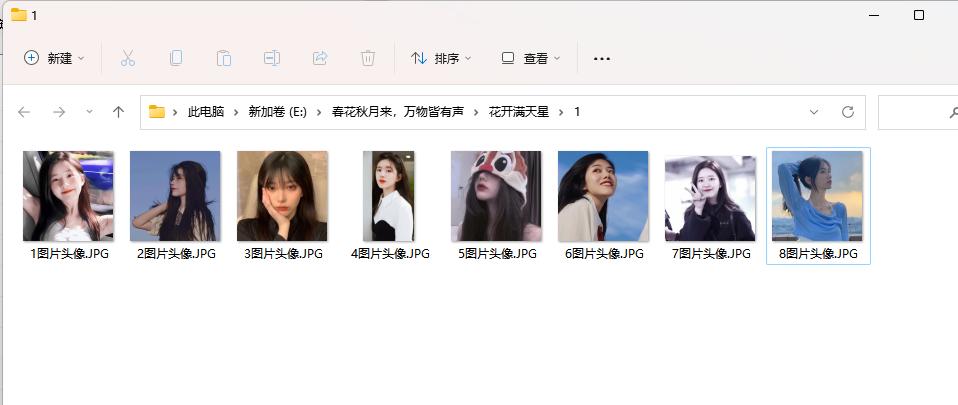 怎么统一改文件后缀大小写,如何将文件改名重命名