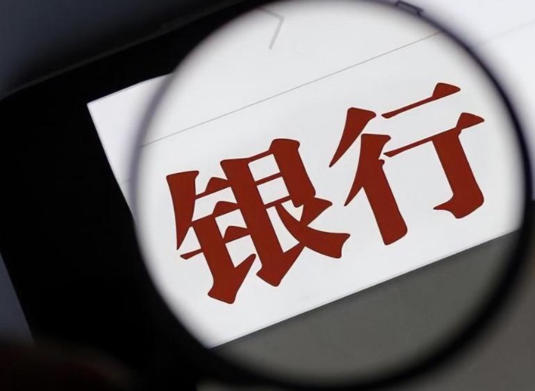 女子4s全款买车且被办理贷款,女子全款买车被8万贷款