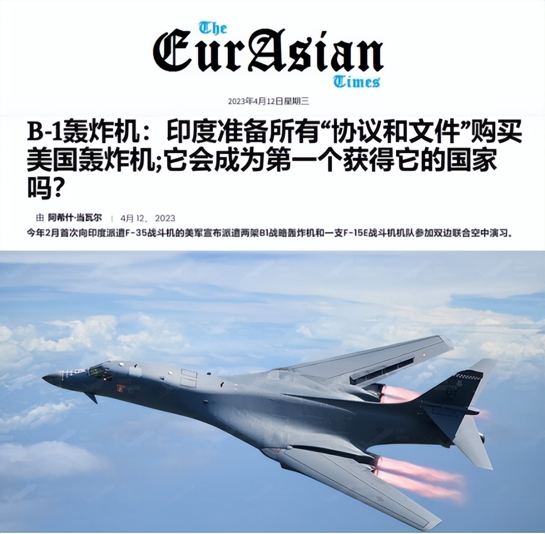 印度购买俄轰炸机进展,印度计划向美国采购哪些武器