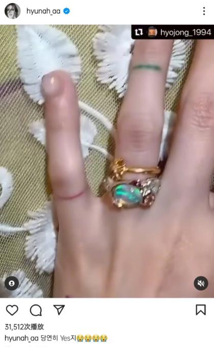 2020年官宣结婚的明星,2020官宣恋情明星