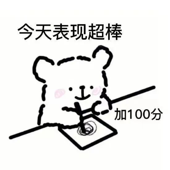 如何查看整个店铺sku的数量,店铺sku怎么弄出来