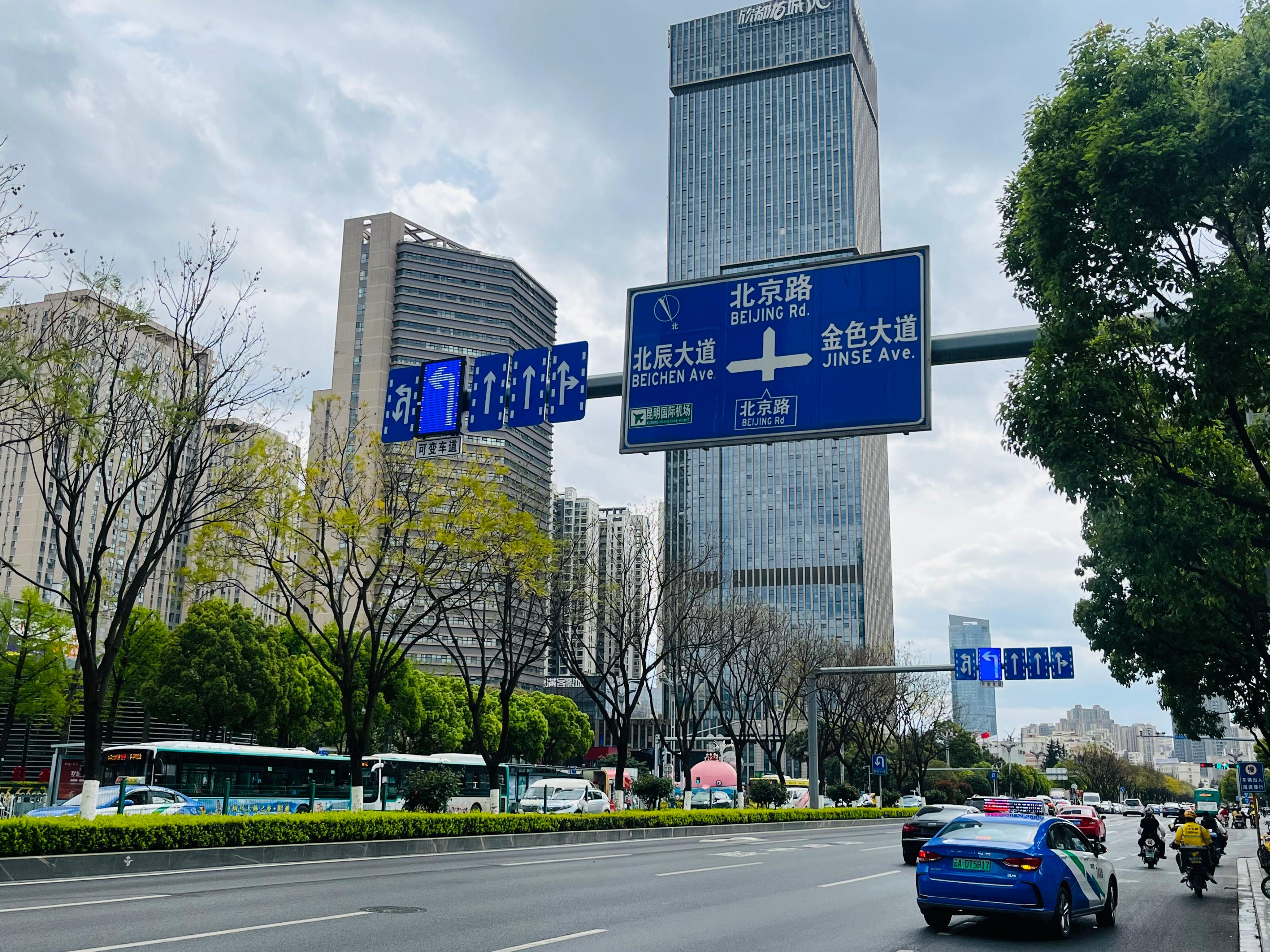 追踪|北市区“可变车道”实施一周后路口通行效率提升15%