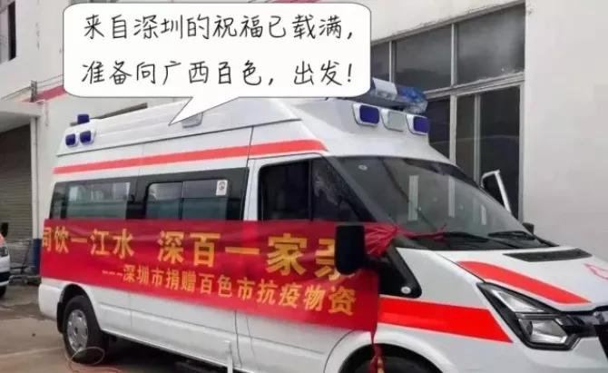 核酸全民检测郑州,河南一地2人核酸检测结果