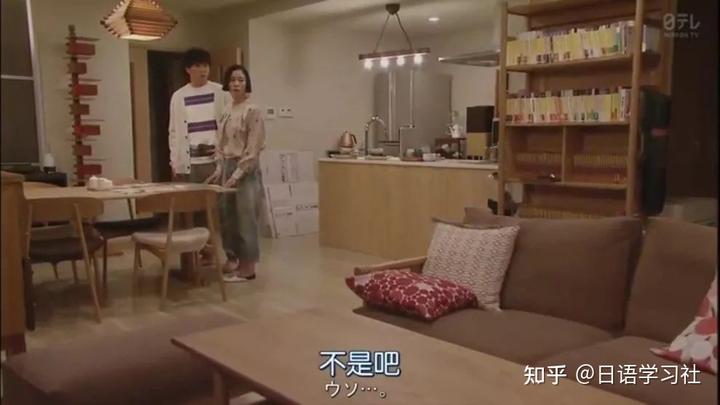 马萨卡是什么意思,马萨卡是什么意思网络用语翻译