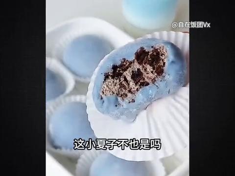 小夏子的公公,小夏子公公