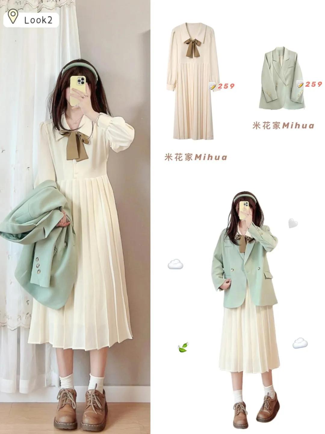 森系夏天小裙子套装,好看的森系裙子推荐