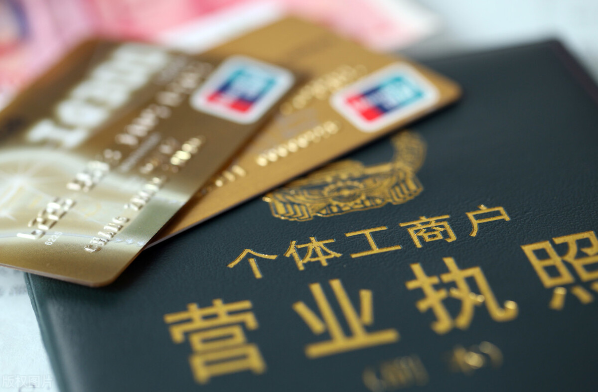 当下中年普通人创业出路在哪,消失的生意人