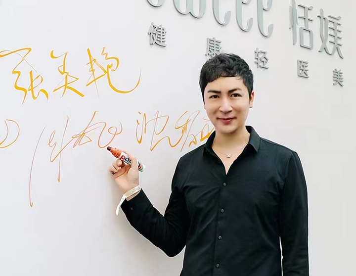 涓庣編鍚岃骞哥鎴愰暱,涓庣編鍚岃涓庣埍鍚屽湪