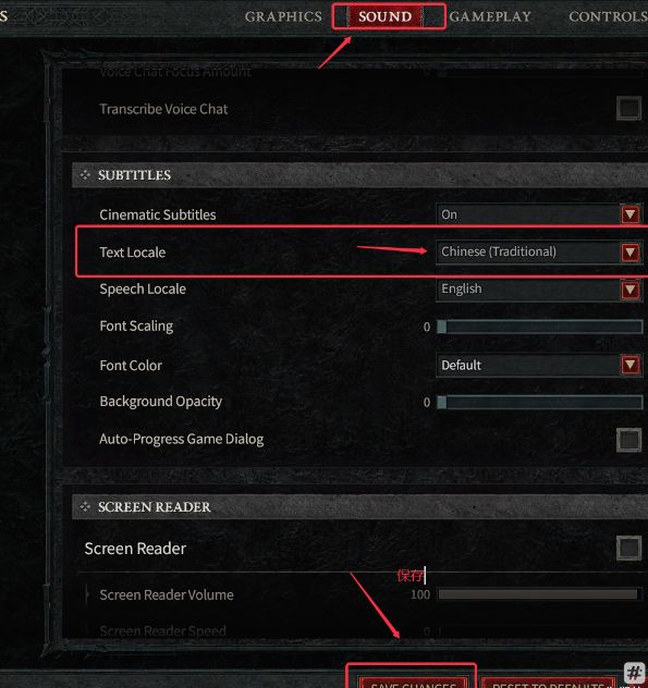 暗黑4萌新避坑指南,暗黑4游戏机制详解