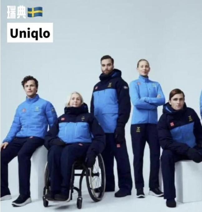 匈牙利冬奥会开幕式队服,冬奥会各国队服