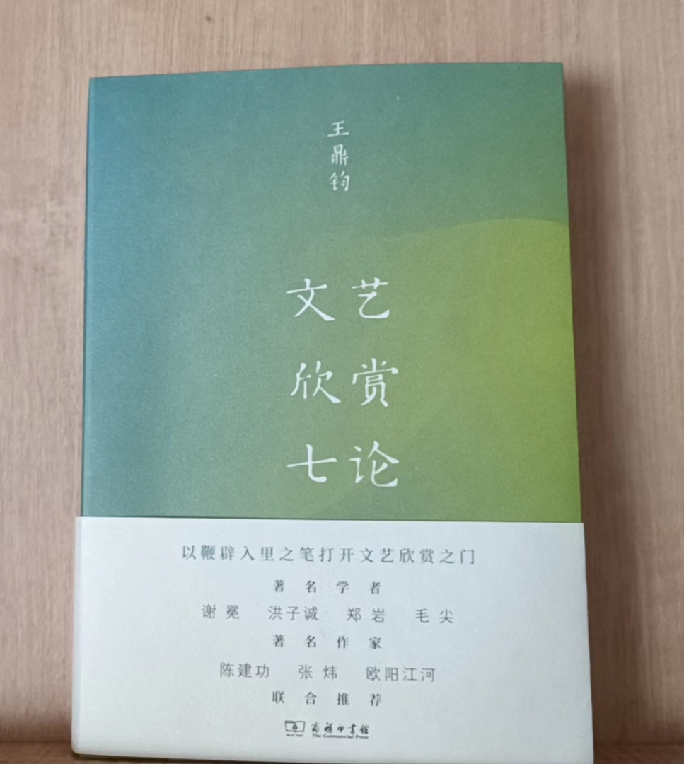 传统文化如何能更好地焕发生机,传统文化与文艺文化