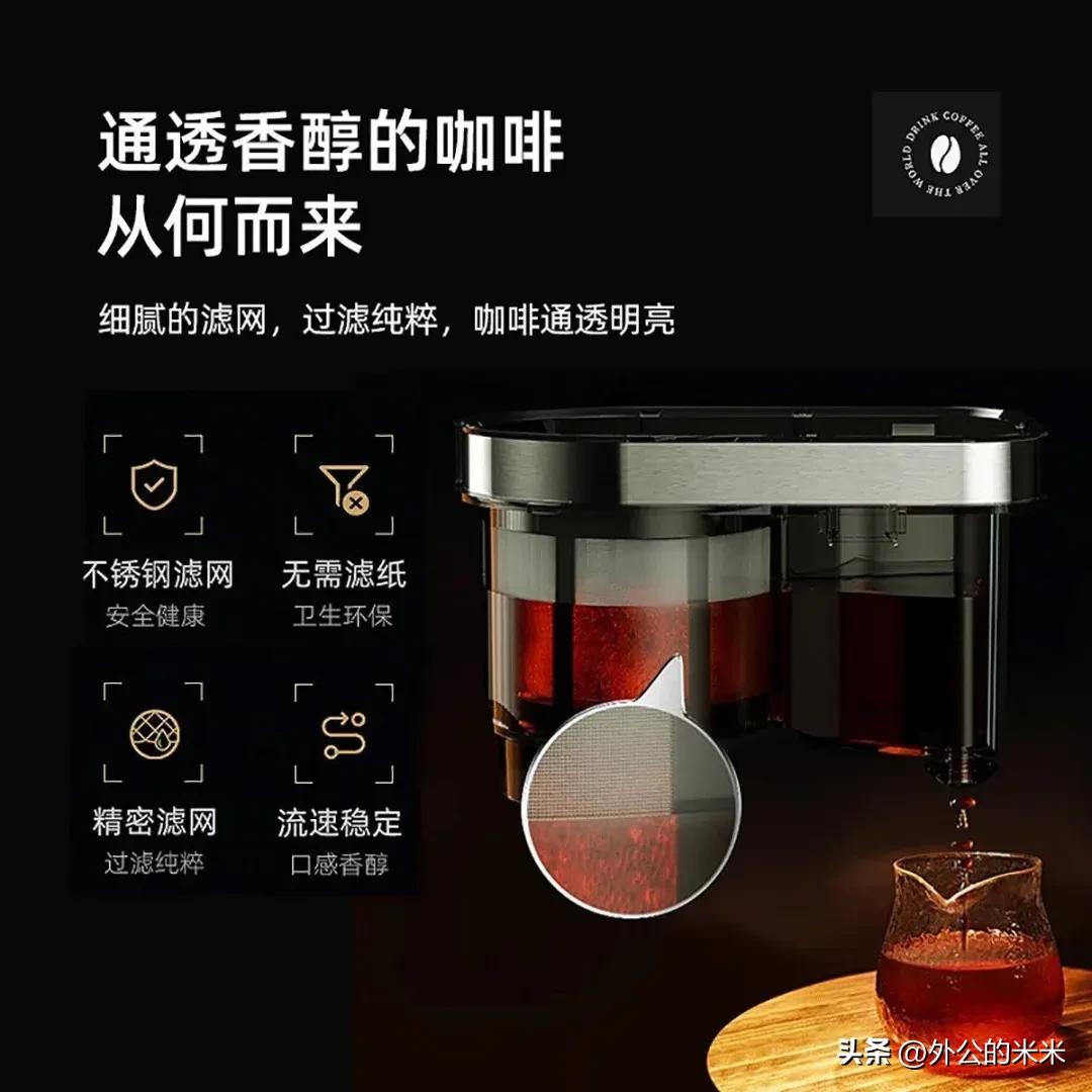 飞利浦hd7751咖啡机使用步骤图解,飞利浦全自动咖啡机hd7751怎么样