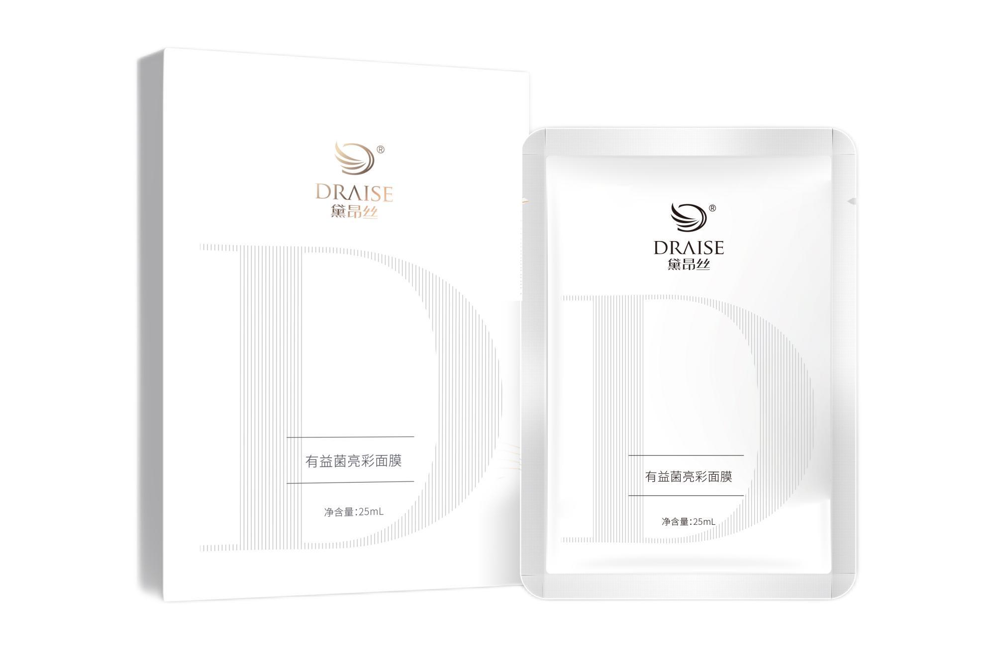 黛昂丝密集美颜效果,烟酰胺如何淡化黑色素